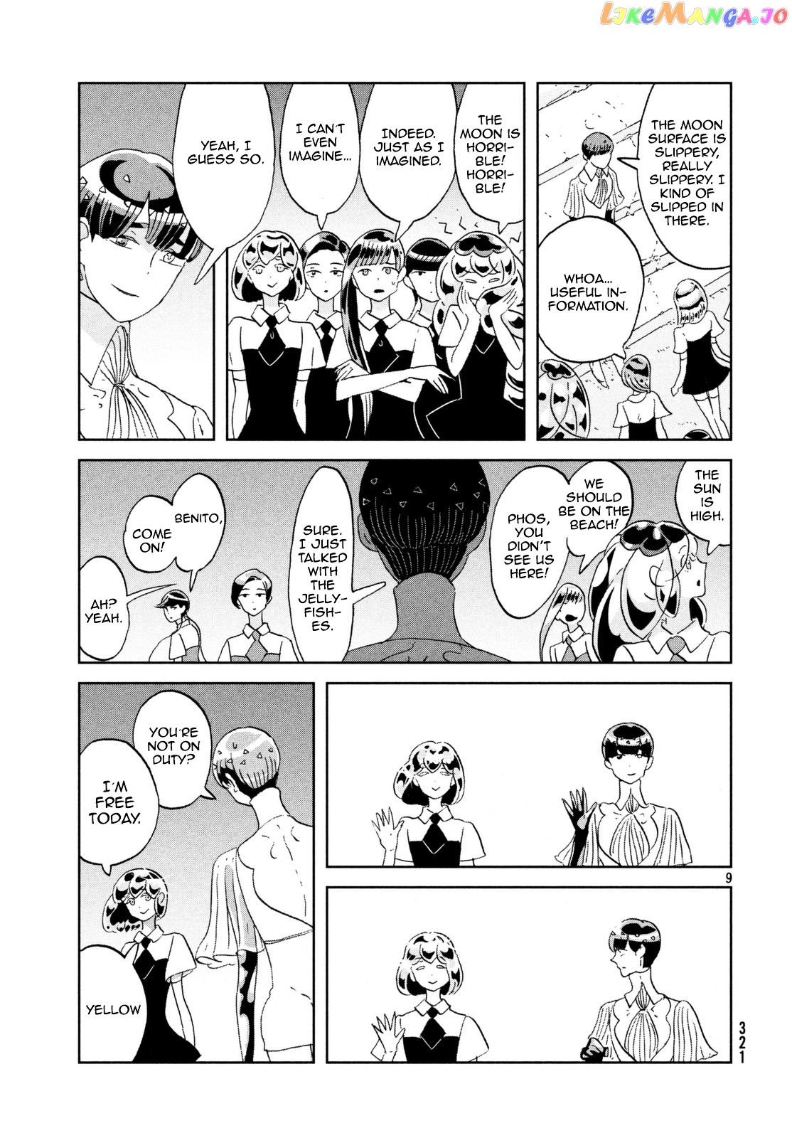 Land of the Lustrous, Chapter 59 image 10